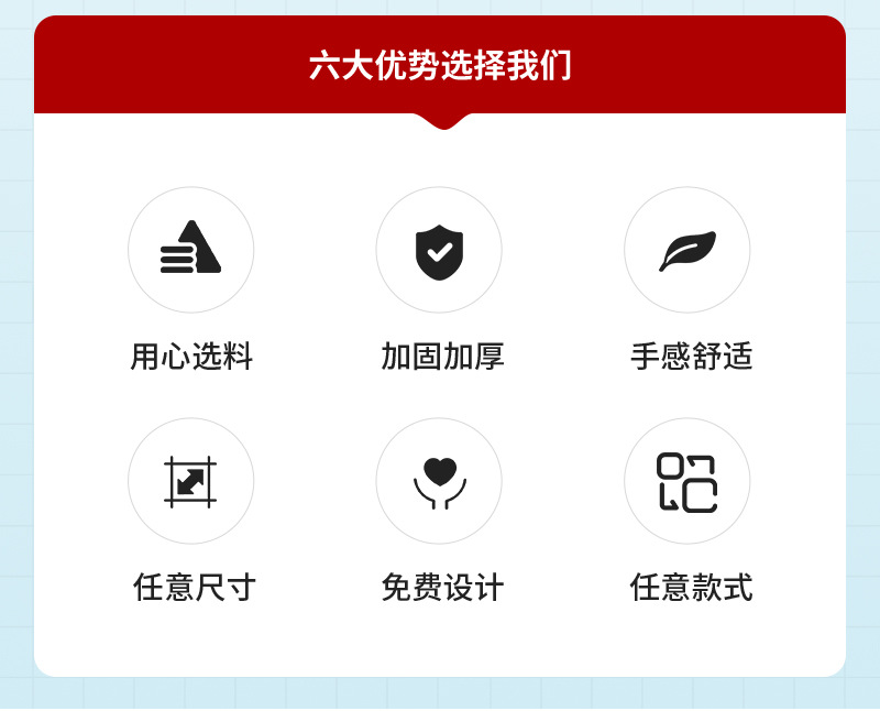 现货空白无纺布袋定制广告手提无纺布购物袋加厚礼品服装无纺布袋详情3