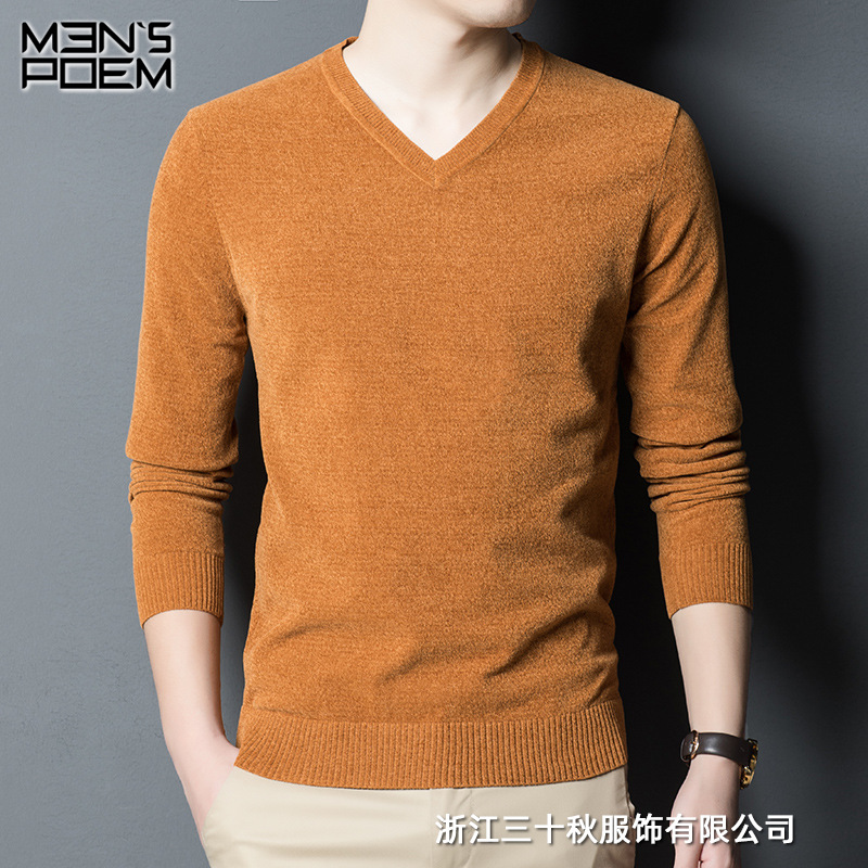 Manzibo mainly promotes the 2022 new casual sweater men's knitted sweater Chenille Youth pullover solid color basic round neck details Picture
