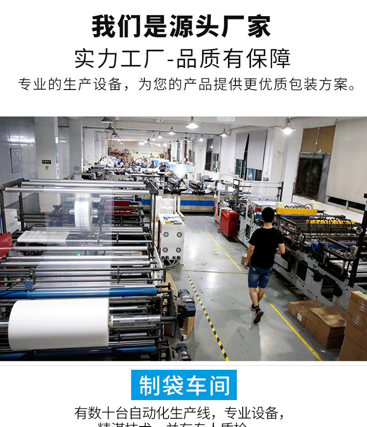 Express air column bag packaging for red wine, milk powder, honey, fruit, air column cushioning, shockproof and anti-drop bubble column in stock pic 14