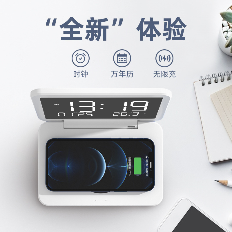 Cross-border electronic desk calendar clock, mobile phone wireless charger, calendar alarm clock, wireless charger in stock details Picture