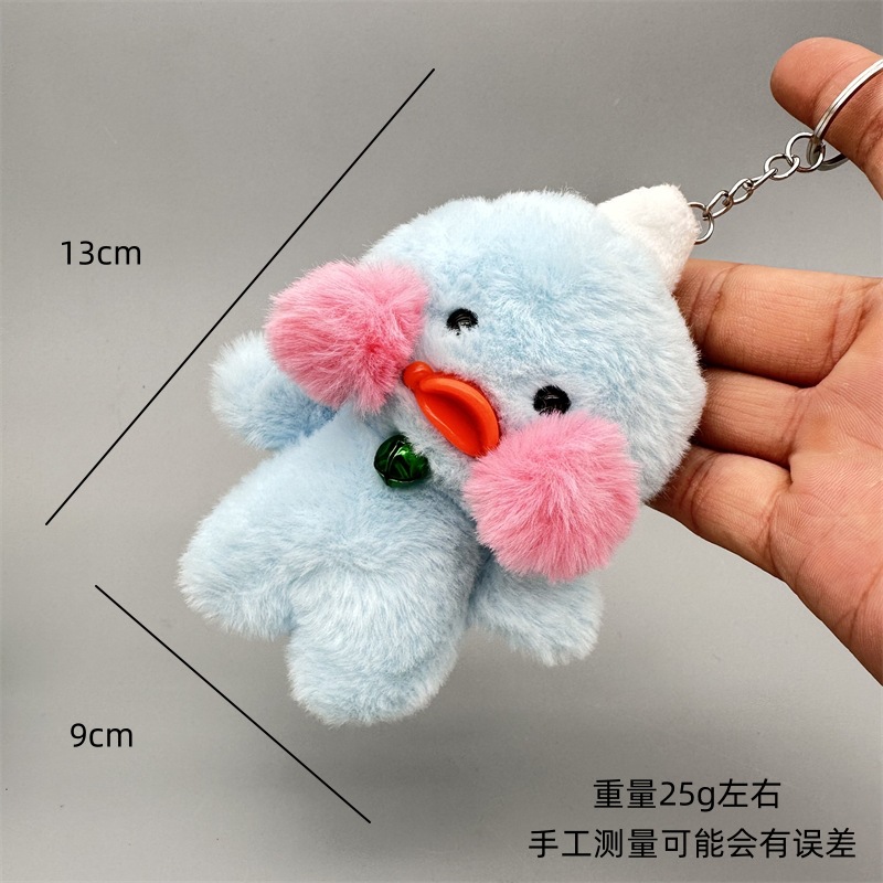 厂家批发精品四寸毛绒爪机娃娃花束公仔小玩偶钥匙扣婚庆抛洒娃娃