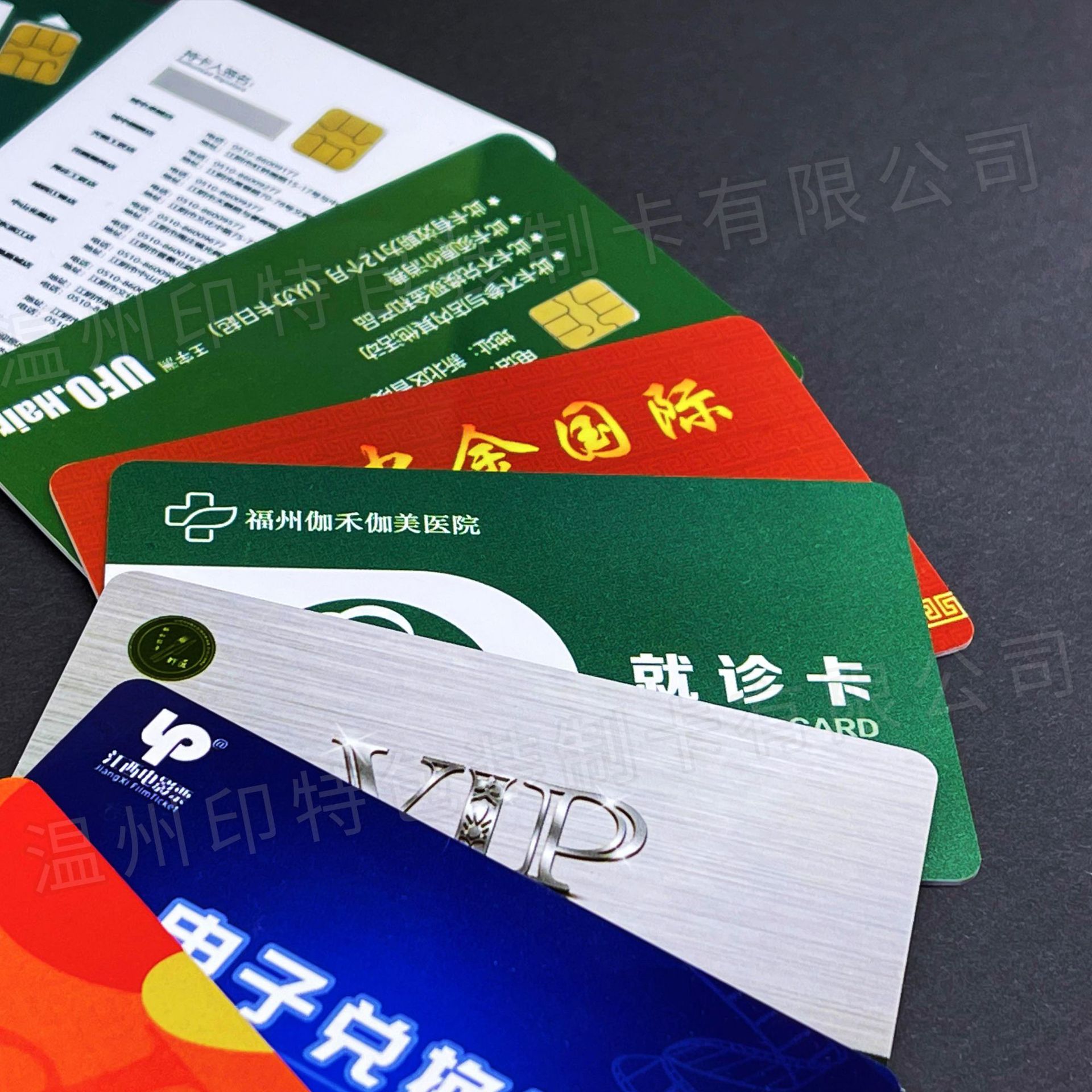 Customized membership cards: 4442IC chip card, ID induction card, Fudan M1 access control card, pvc smart membership card Specification drawing