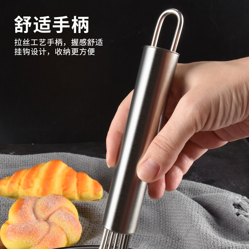 304# Stainless Steel Egg Beater Mini Manual Cream Mixer Kitchen Gadget For Beating Eggs Baking Cake Pumping Specification drawing