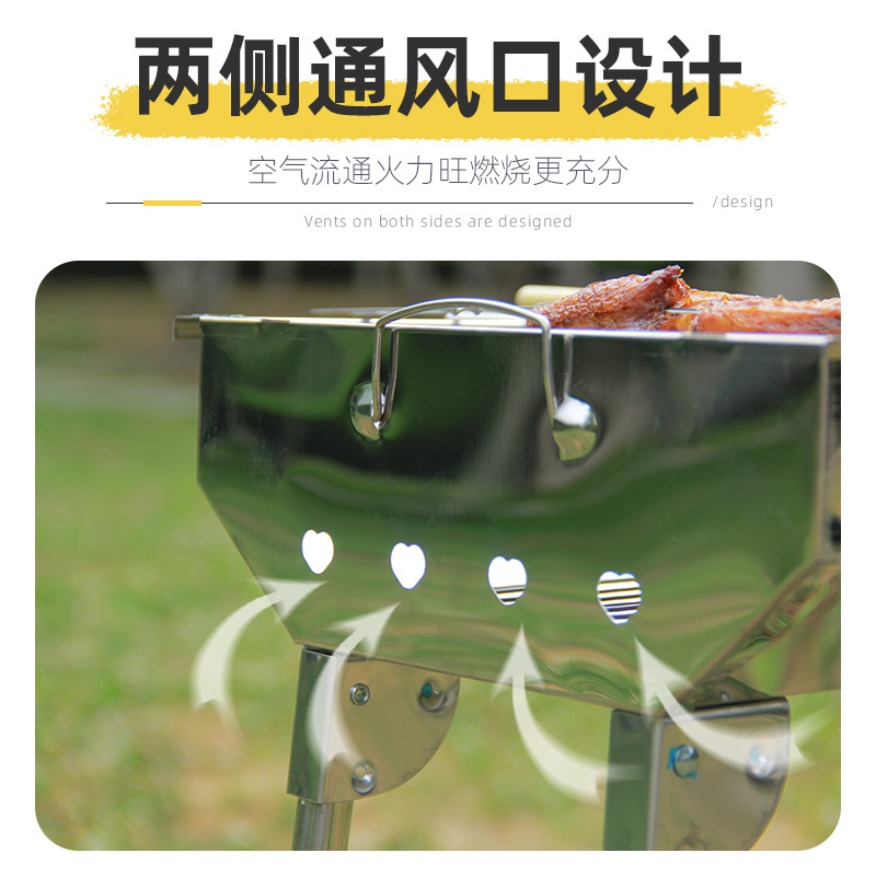 家用电器细节图