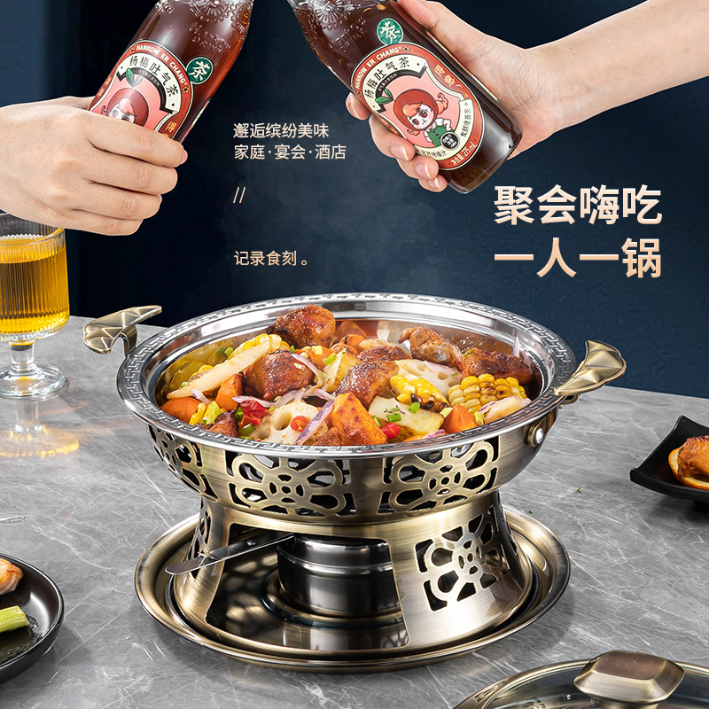 304 stainless steel alcohol stove, self-service small hot pot, commercial and household single-person hot pot, dry boiler and integrated fire boiler details Picture