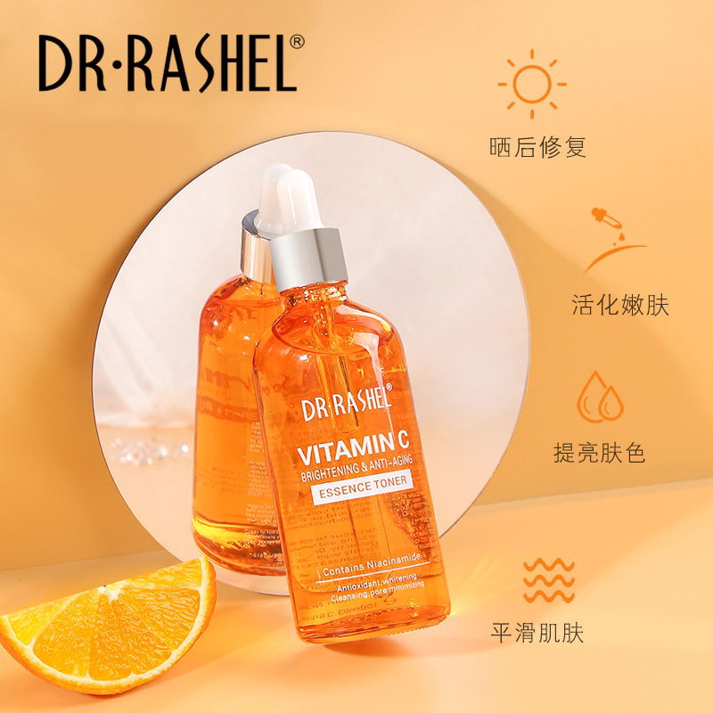 护肤品/玉兰油护肤品/谷雨美白水乳/私护液/水乳产品图