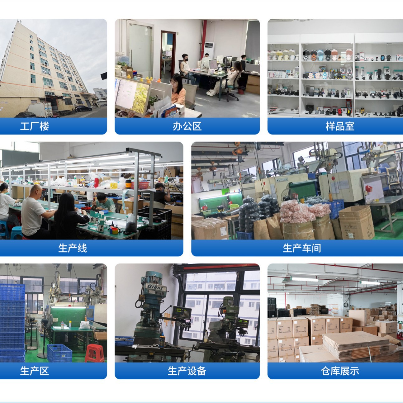 支架带吸盘/车载导航支驾/汽车手机支架/手机贴/车配件产品图