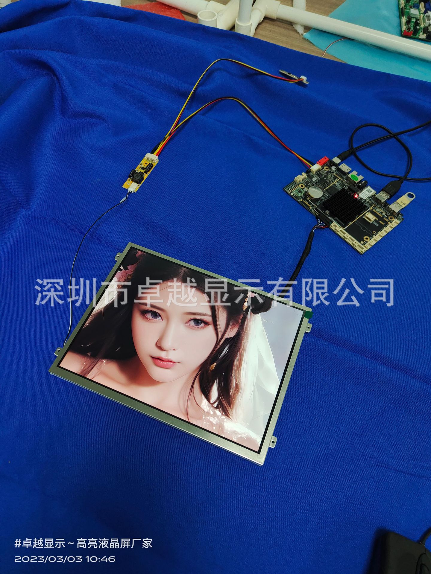 import细节图