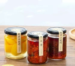 Wholesale 150ml 200ml 350ml 500ml 750ml 1000ml glass jar Wide mouth Mason jar glass details Picture