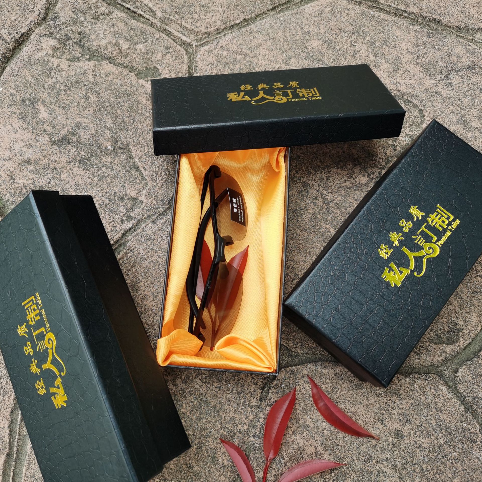 Glasses Box Fashion E-Commerce Glasses Box Glasses Box Box Spot Sunglasses Box Manufacturers Item Picture