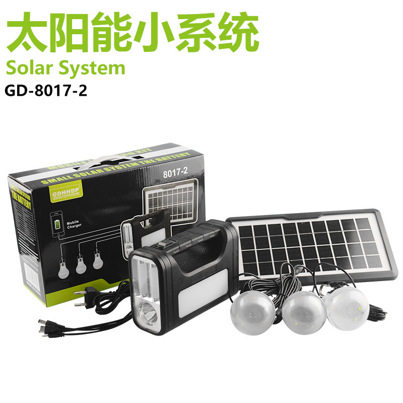 Patrol portable rechargeable led searchlight, outdoor rainproof strong flashlight, solar-powered portable lamp