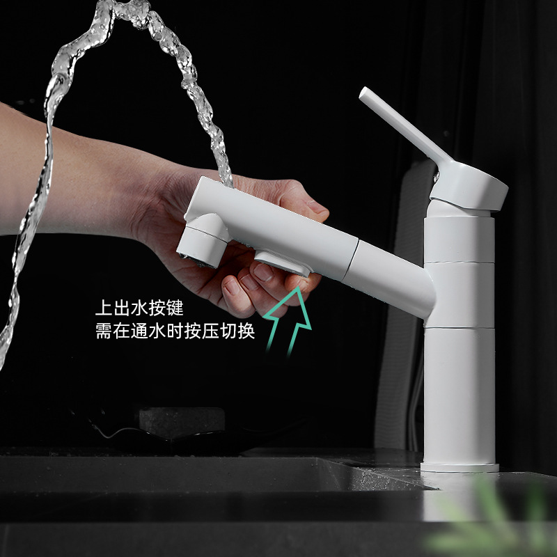 Feiyu Nuo Pull Cold And Hot Water Faucet Toilet Home Bathroom Cabinet Wash Basin Splash Faucet White Specification drawing