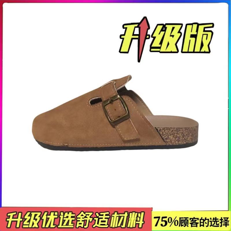 高跟鞋/飞织鞋/飞织鞋面/人字拖/洞洞鞋儿童细节图