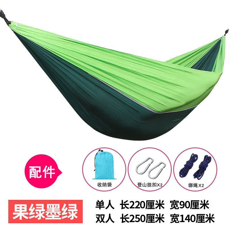 Parachute fabric hammock, outdoor light and breathable hammock, double swing, tourism, mountain climbing and leisure hammock manufacturer wholesale Application Scenario