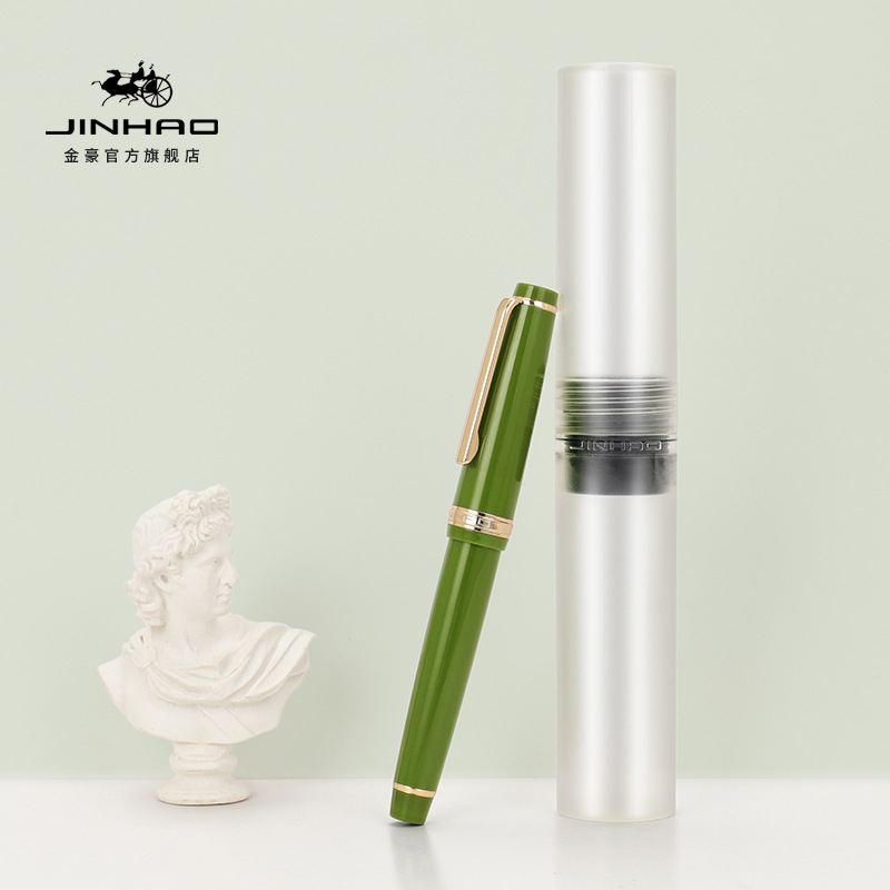 钢笔/刚笔正姿/永生钢笔/钢笔文具/宝珠笔白底实物图