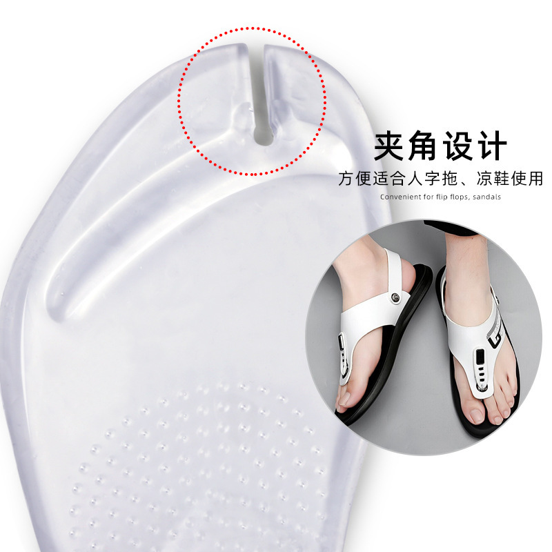 Cross-border flip-flops, seven-inch pads, large and small flip-flops, cool insoles, soft-soled anti-slip arch insoles Specification image