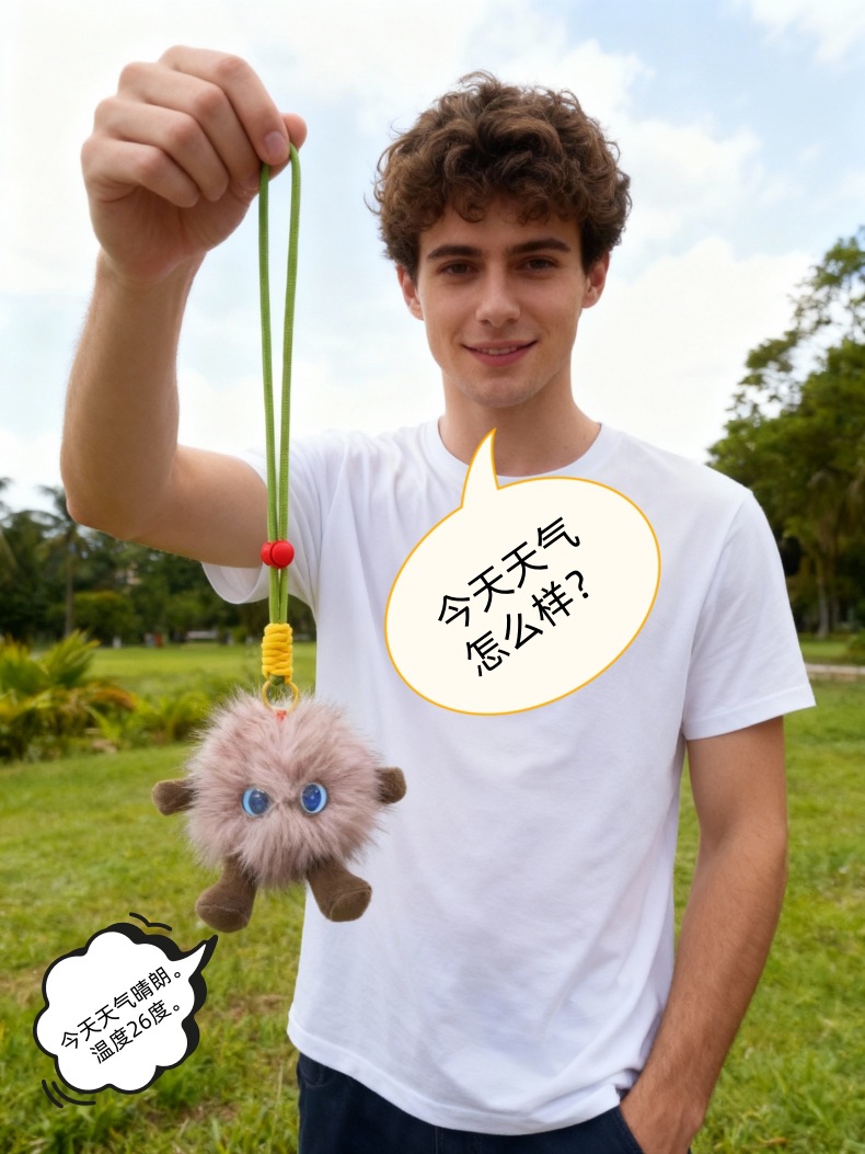 AI intelligent emotional companionship plush toys, robot dolls, bags, mobile phones, pendants, trendy and high-end small accessories pic 5