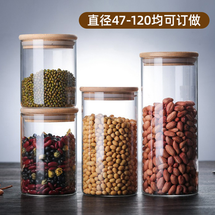 Manufacturers Supply Tea Jar Glass Sealed Jar Straight Kitchen Storage Jar Dry Fruit Snacks Candy Storage Bottle details Picture