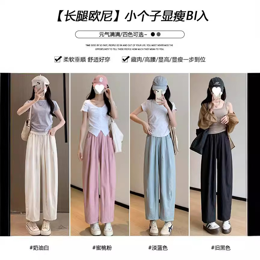 运动短裤/防晒裤/棉麻裤女宽松休闲/袜子女夏/阔腿裤女产品图