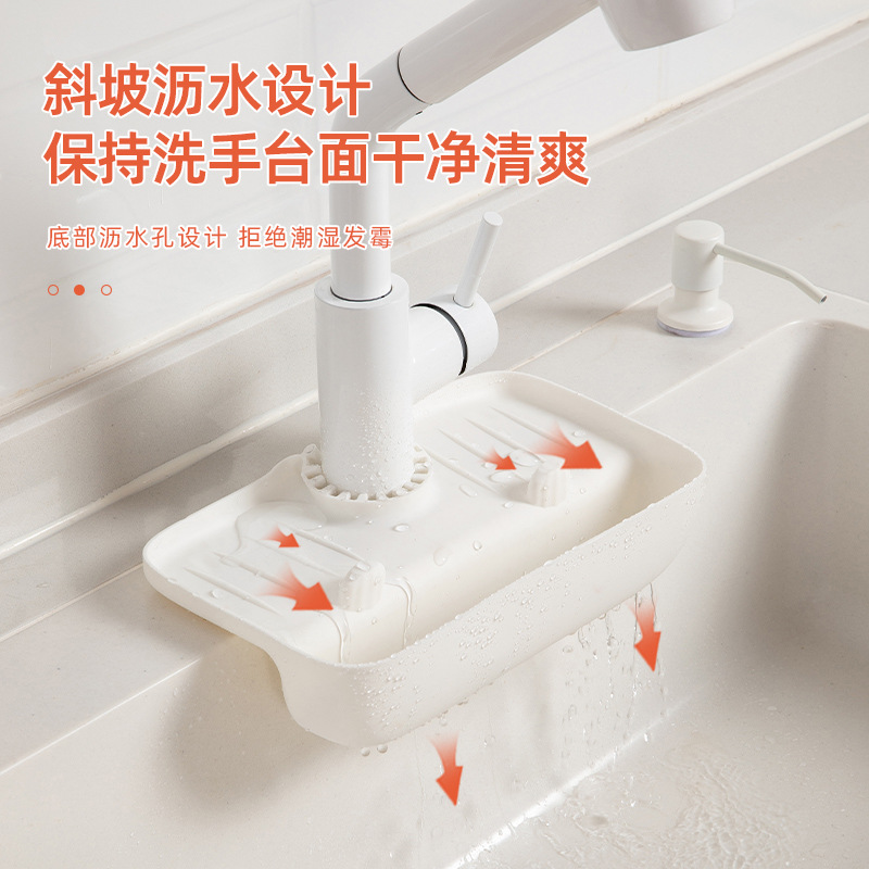 沥水篮/洗菜盆/圆形沥水篮/筷笼/洗脸盆产品图
