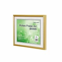 A3.A4木纹边新版个体营业执照相框税务登记证相框食品流通相框详情图4