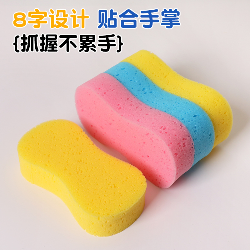 8-shaped large-sized car wash sponge, seaweed high-density cleaning and absorbent sponge block, car beauty shop cleaning tools Application Scenario