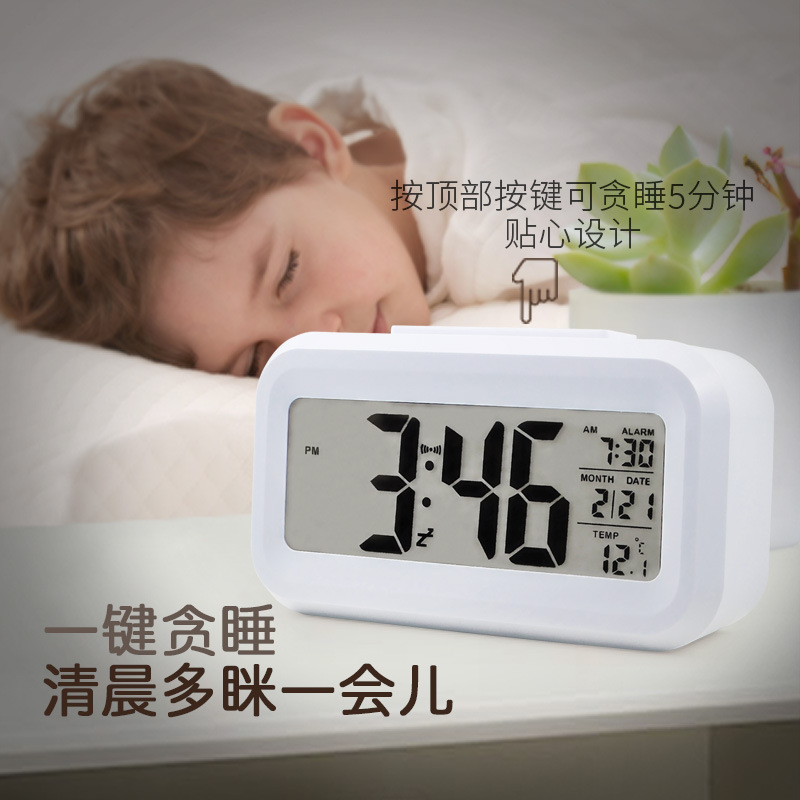 跨境外贸数字钟湿温度计电子钟6619聪明钟学生静音闹钟卧室床头钟