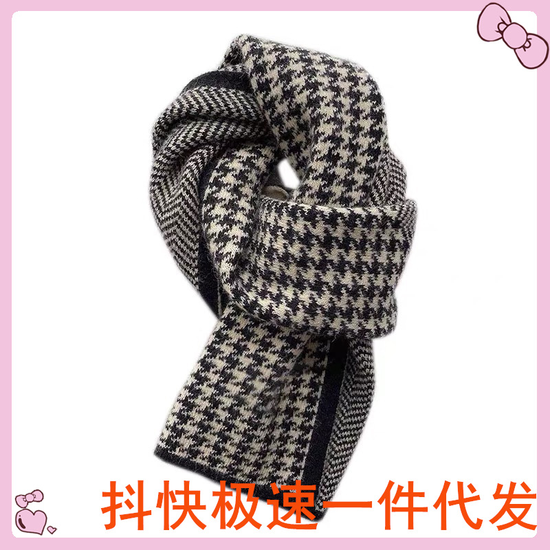 Cross-Border Thousand Bird Lattice Knitted Scarf Female Winter Warm Windproof Scarf Korean Version Of Fashion Letters Students All Match