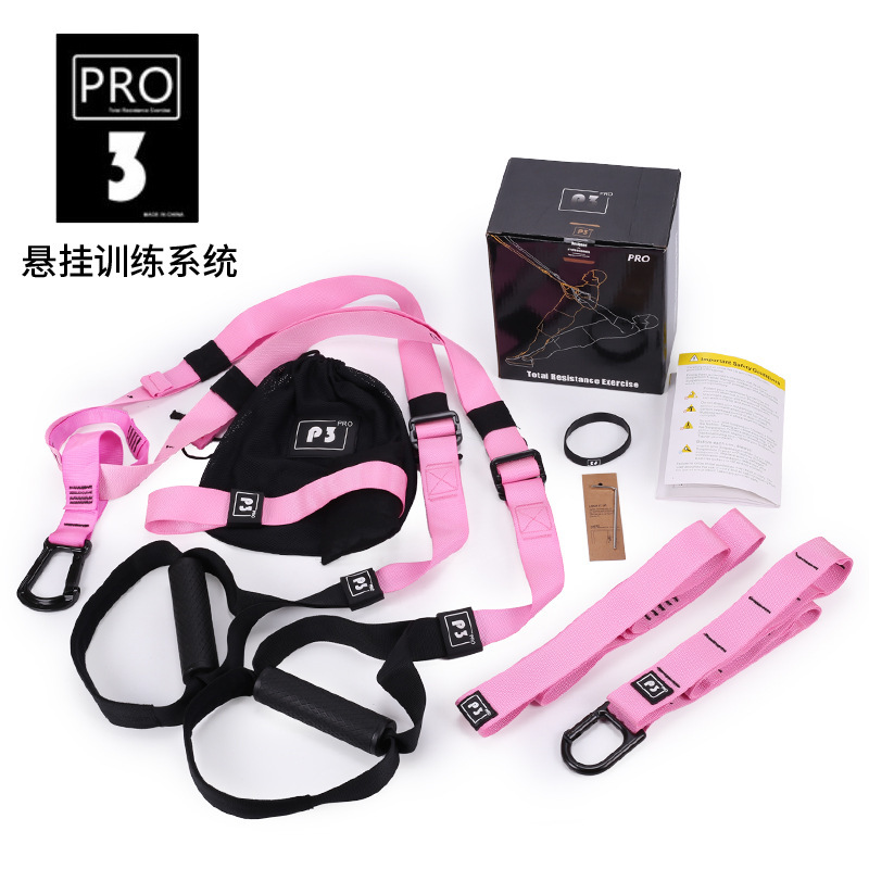 悬挂拉力带健细节图