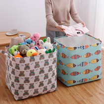 Big MAC bundle storage basket Clothes quilts moving bag large simple dirty clothes basket storage bag