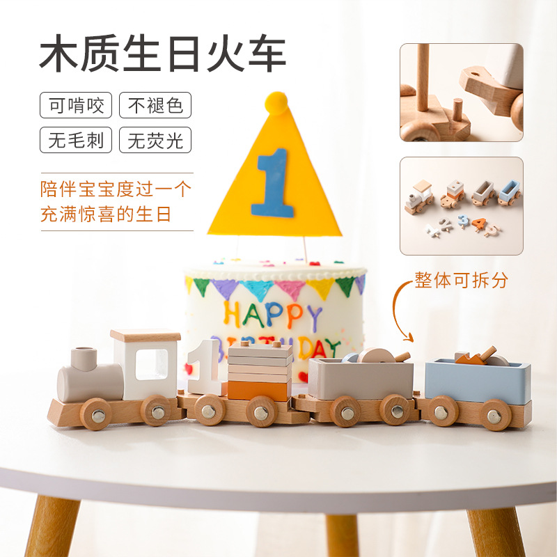 Wooden children's birthday train toy, baby birthday milestone toy little train, creative birthday photo display piece