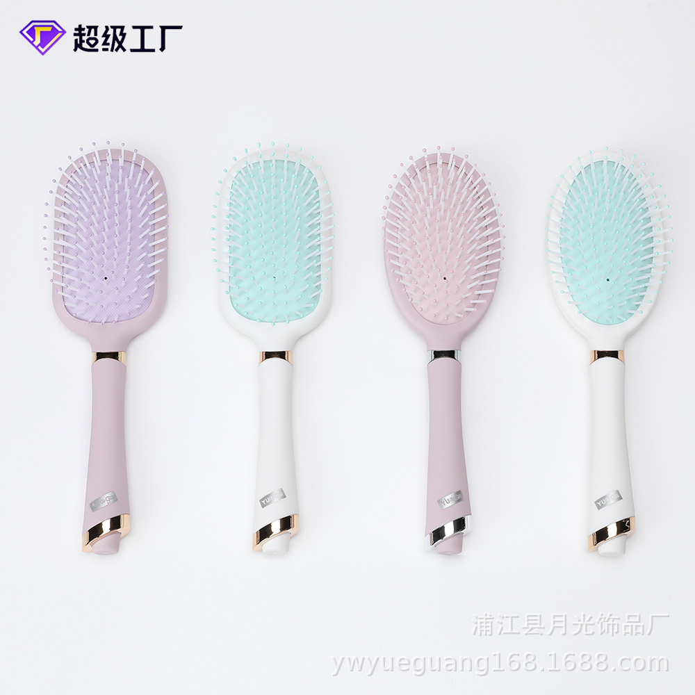 卷发梳/按摩梳/气囊梳产品图