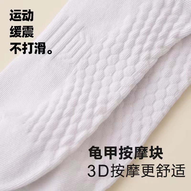 Wear Resistant Men's Deodorant Socks Student Sports Spring Summer Thin Black And White Cotton Socks Breathable Sweat Absorption Female Boat Socks A Hair Specification drawing