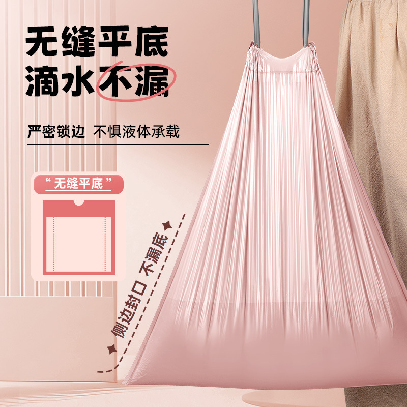 import产品图