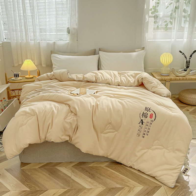 A Class Maternal And Child Grade Raw Cotton Three-Dimensional Soybean Fiber Quilt Pure Cotton Spring And Autumn Gifts Are Core Thickened Winter Quilt Specification drawing