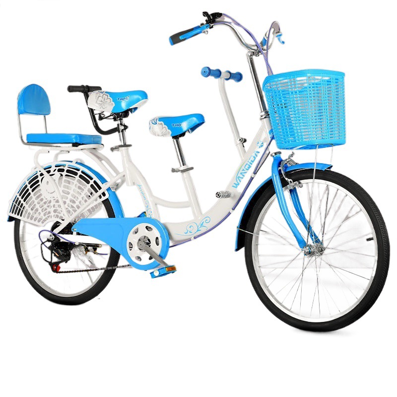 Tz8 Family car Mother and child car 22 "24" tandem bike with children to pick up the baby adult female variable speed Item Picture