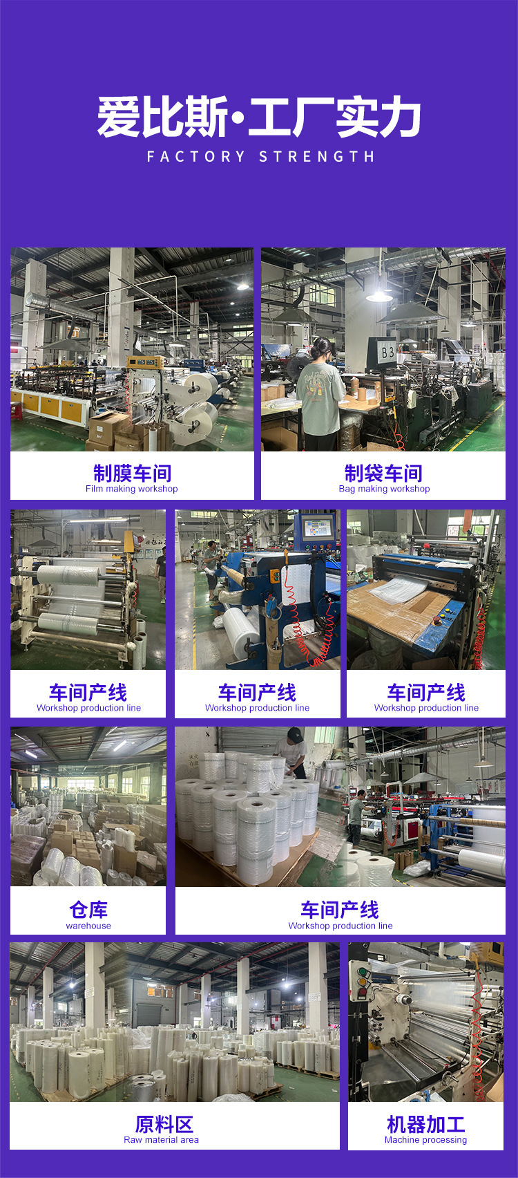 Red wine bubble column anti-collision inflatable bag, air column packaging shockproof bubble column bag, air column milk powder airbag air column bag pic 3