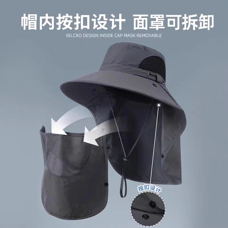 Brand [Sondona] Casual hats, sun protection hats, outdoor neck protectors, sun protection hats for men and women, large brim UV protection sun hats, cycling, fishing, mountaineering hats, face masks Application Scenario