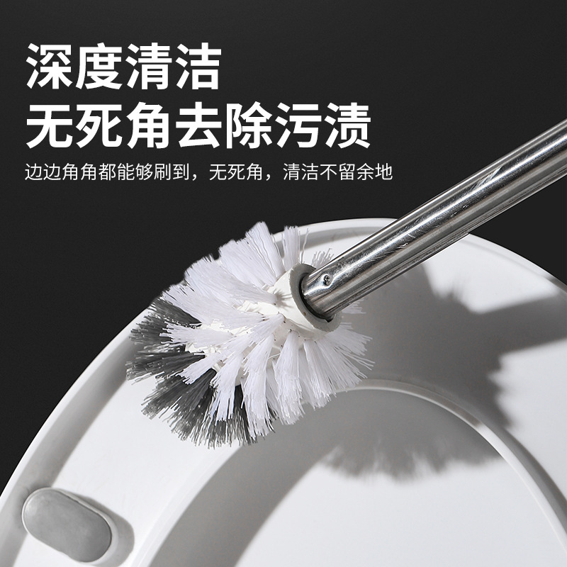 坐便器清洁刷白底实物图