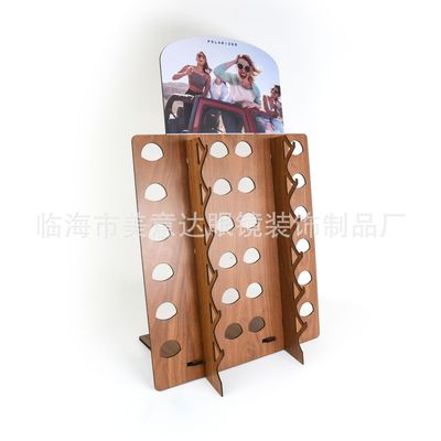 12 أطواق لعرض النظارات الخشبية ذات النظارات الشمسية Item Picture