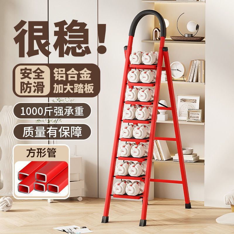 import产品图