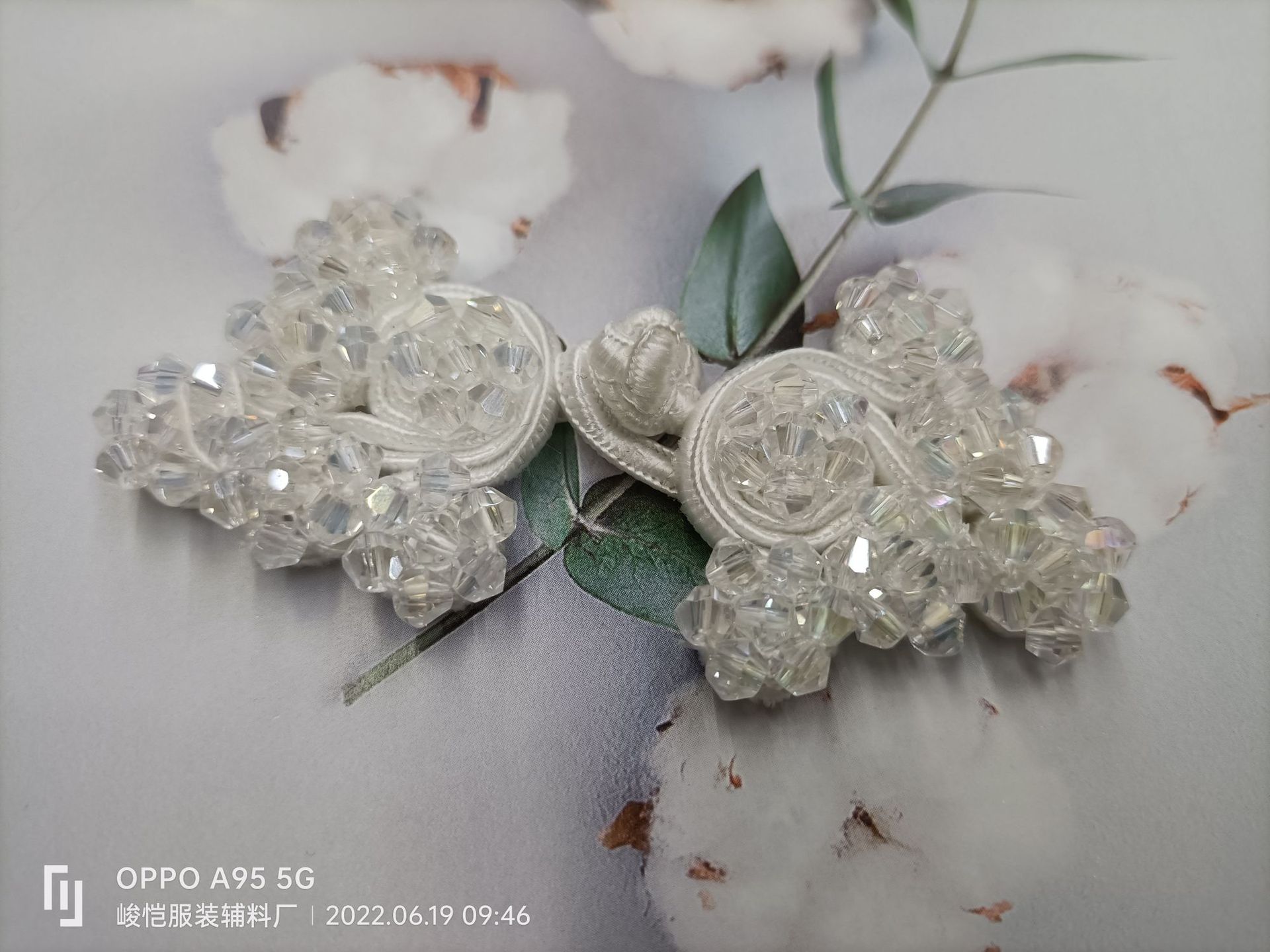 Jun Kai 1 Piece 2 Pairs Of Antique Decorative Buckle 152A Plate Buckle Beaded Cheongsam Tang Dress Hanfu Children's Coat Plate Buckle Specification drawing