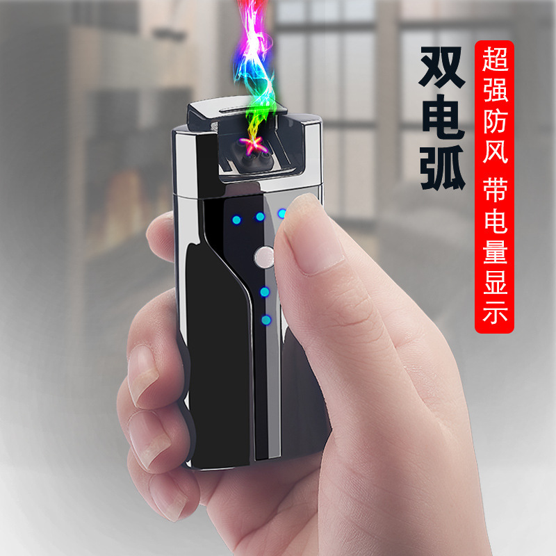 JL308电量显示充电打火机usb交叉双电弧打火机金属防风电子点烟器产品图