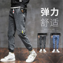 2022 new men's jeans elastic trend loose straight haren pants Korean version of cargo jeans men's bunches