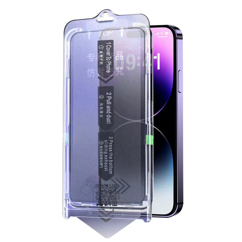 Dust-free chamber is suitable for Apple 14PRO tempered film 11 anti-peeping film 13 mobile phone film high-definition IPhone15 tempered film Item Picture