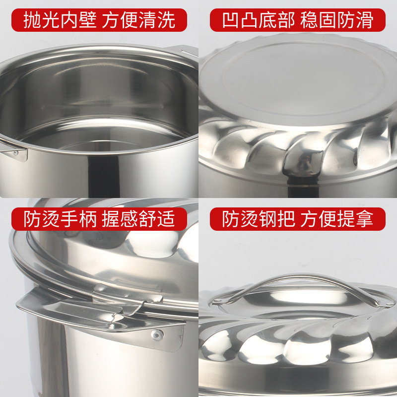 Export 410 universal stainless steel double-layer insulated pot, household African magnetic sleeve pot, outdoor POT three-piece set for cross-border Application Scenario
