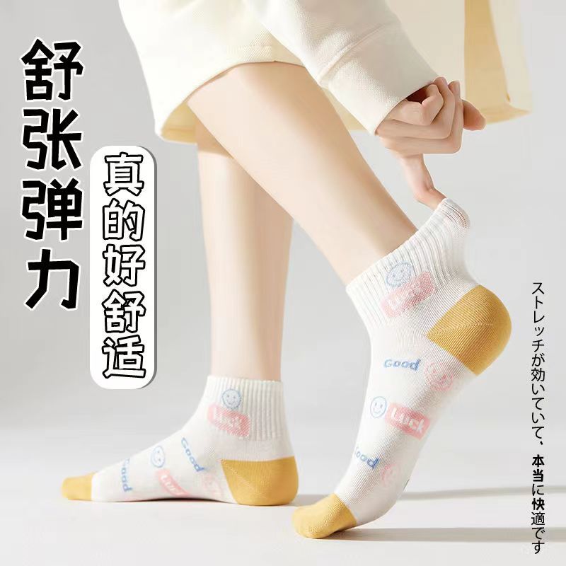 丝袜/裤袜/连裤袜/丝质袜/棉袜裤细节图