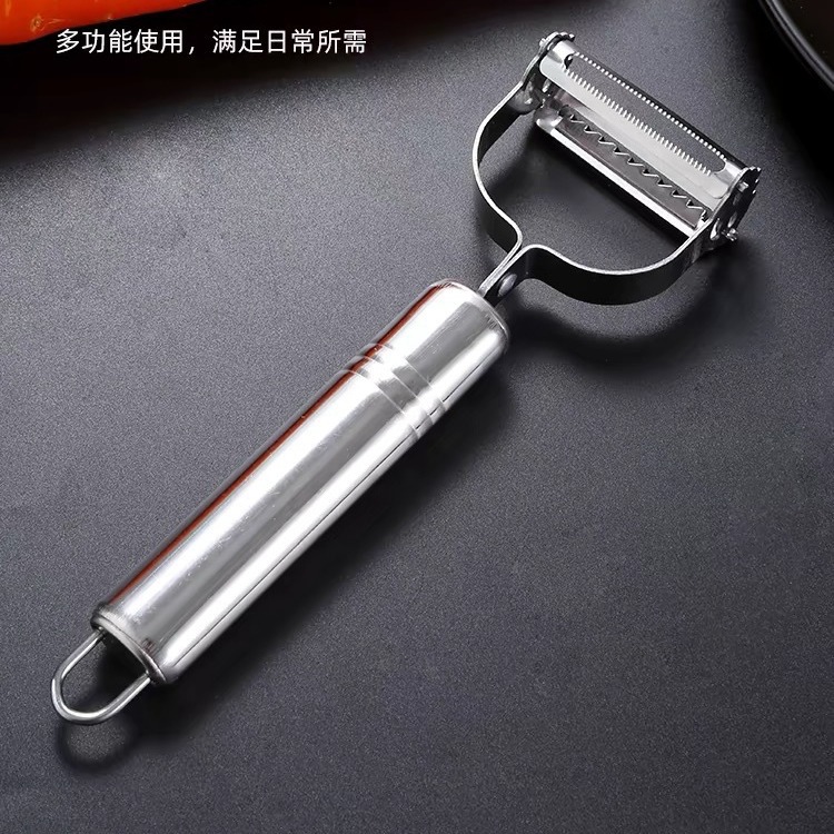 工厂直供现货不锈钢削皮刀厨房土豆刨皮刨丝刮皮刀多功能削皮器