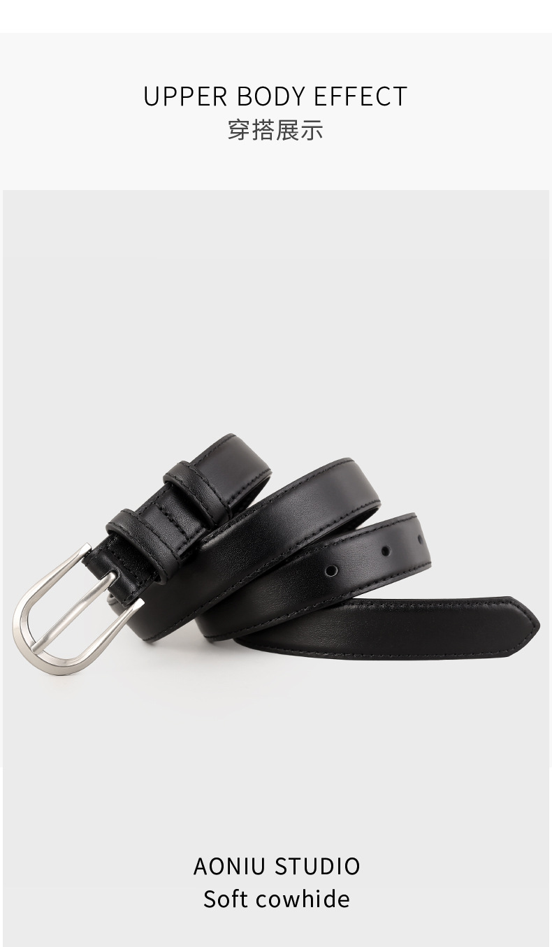 女款皮带真皮头层牛皮时尚针扣装饰牛仔裤休闲裤腰带工厂现货批发详情11