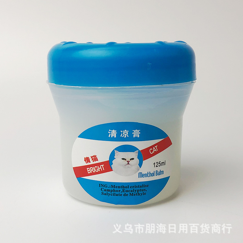 仅供跨境倩猫风油精防蚊清凉防暑止痒提神醒脑清凉油薄荷膏125g